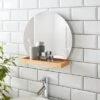 Elements Bathroom Mirror With Shelf -Simple Bathroom 30240723