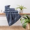 Dunelm Folkstone Blue Egyptian Cotton Towel -Simple Bathroom 30747432